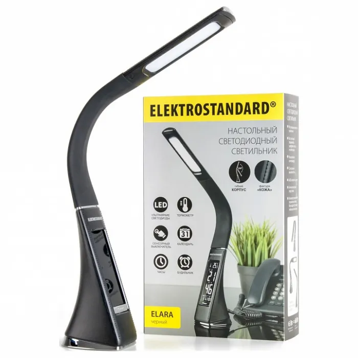 Настольная лампа офисная Elektrostandard Elara a037526 Цвет плафонов черный Цвет арматуры черный от ImperiumLoft