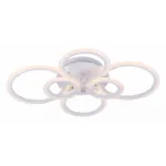 Потолочная люстра Rivoli Cerchio PL6 WT Б0038156 