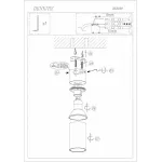 Светильник на штанге Denkirs DK2029 DK2029-BK Цвет арматуры черный Цвет плафонов прозрачный от ImperiumLoft