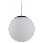 Подвесной светильник Arte Lamp Volare A1561SP-1CC  Подвесной светильник Arte Lamp Volare A1561SP-1CC