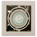 Встраиваемый светильник Lightstar Cardano 214017 Цвет арматуры серый