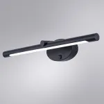 Подсветка для зеркала Arte Lamp Ronnie A8025AP-1BK Цвет арматуры Черный Цвет плафонов Черно-белый от ImperiumLoft