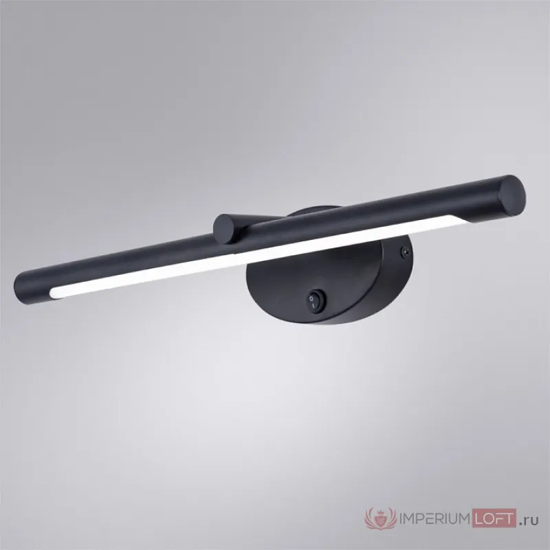 Подсветка для зеркала Arte Lamp Ronnie A8025AP-1BK Цвет арматуры Черный Цвет плафонов Черно-белый от ImperiumLoft
