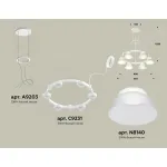 Подвесная люстра Ambrella XR XR92031001