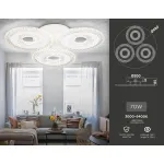 Потолочная люстра Ambrella Acrylica Original FA4001