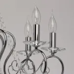 Подвесная люстра MW-Light Адель 4 373011808  Подвесная люстра MW-Light Адель 4 373011808