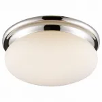 Накладной светильник Arte Lamp Aqua A2916PL-1CC Цвет арматуры хром Цвет плафонов белый от ImperiumLoft