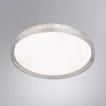 Потолочный светильник Arte Lamp Juicy A2680PL-72WH