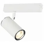Трековый светильник ST-Luce SKYLINE 220 ST504.506.01