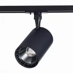 Светильник на штанге ST-Luce Cami ST351.446.20.24 Цвет плафонов черный Цвет арматуры черный