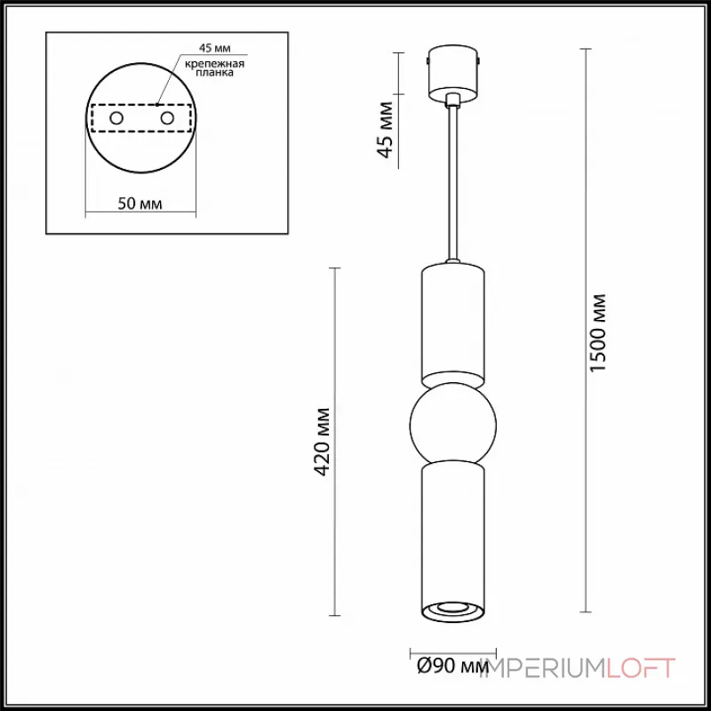 Подвесной светильник Odeon Light Sakra 4074/5L 