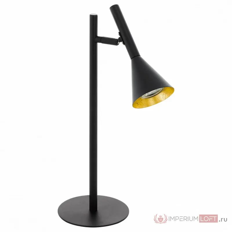 Настольная лампа декоративная Eglo Cortaderas 97805 от ImperiumLoft
