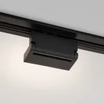 Трековый светильник Elektrostandard Arda 85015/01