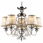 Подвесная люстра Arte Lamp Charm A2083LM-5AB Цвет арматуры бронза Цвет плафонов кремовый от ImperiumLoft