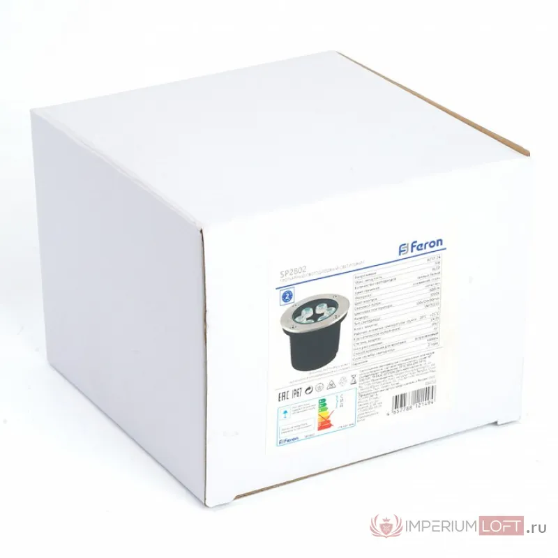 Встраиваемый в дорогу светильник Feron SP2802 48453 от ImperiumLoft