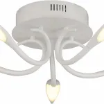 Потолочная люстра Arte Lamp 9442 A9442PL-5WH 