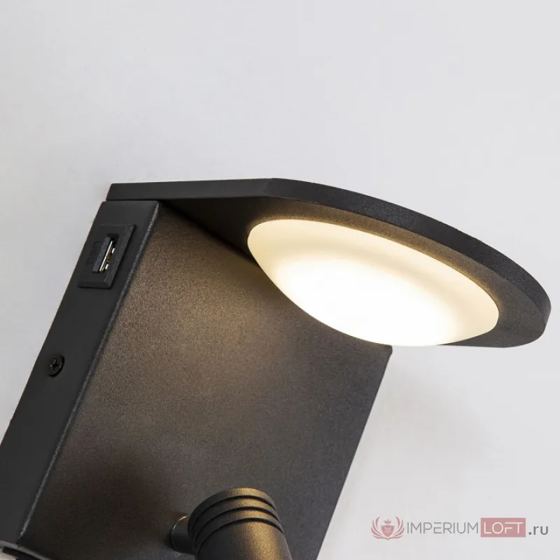 Бра с подсветкой Favourite Twin 4064-2W от ImperiumLoft