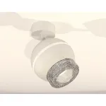 Спот Ambrella Techno 2 XM1101010 Цвет плафонов белый от ImperiumLoft