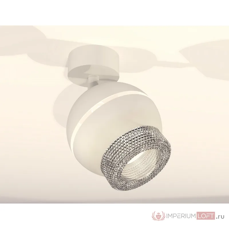 Спот Ambrella Techno 2 XM1101010 Цвет плафонов белый от ImperiumLoft