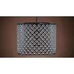 Подвесной светильник Sun Lumen Magic 058-438 