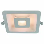 Встраиваемый светильник Arte Lamp Canopo A7247PL-2WH Цвет арматуры белый Цвет плафонов белый