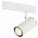 Трековый светильник ST-Luce SKYLINE 220 ST504.506.01