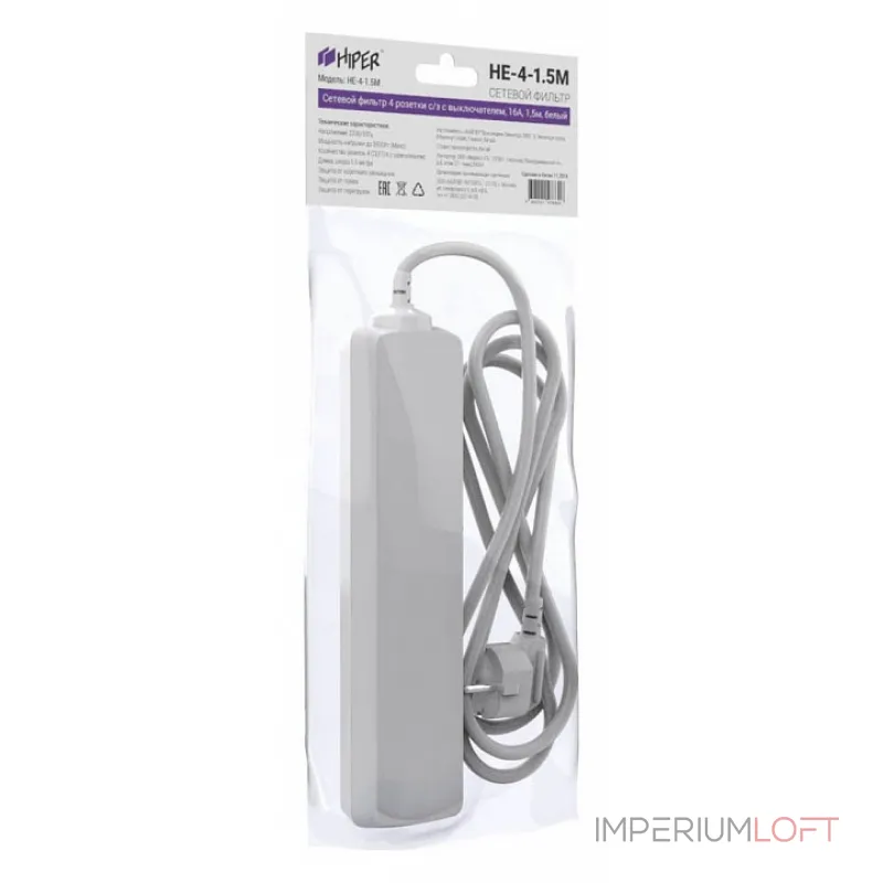 Сетевой фильтр Hiper Optimal HE-4-1.5M