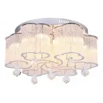 Потолочная люстра Arte Lamp Ondata A8561PL-15CL