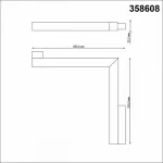 Накладной светильник Novotech Flum 358608 Цвет плафонов белый