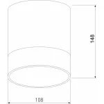 Накладной светильник Elektrostandard Light LED 35140/H черный