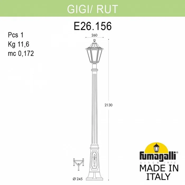 Фонарный столб Fumagalli Rut E26.156.000.WYF1R от ImperiumLoft