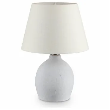 Настольная лампа декоративная Ideal Lux Boulder BOULDER TL1 Цвет плафонов белый
