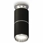 Накладной светильник Ambrella Techno Spot 197 XS6302221 Цвет арматуры серебро Цвет плафонов серебро