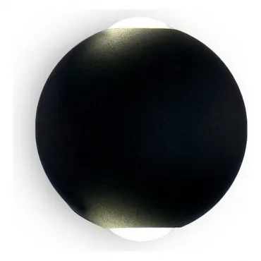 Накладной светильник Ambrella Sota 4 FW131 Цвет арматуры черный Цвет плафонов черный от ImperiumLoft
