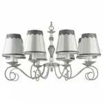 Подвесная люстра Maytoni Bouquet ARM023-08-S Цвет арматуры серый Цвет плафонов белый от ImperiumLoft