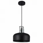 Подвесной светильник Hiper Chianti H092-2 