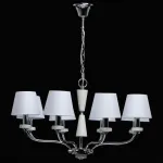 Подвесная люстра MW-Light Виталина 17 448014308 от ImperiumLoft