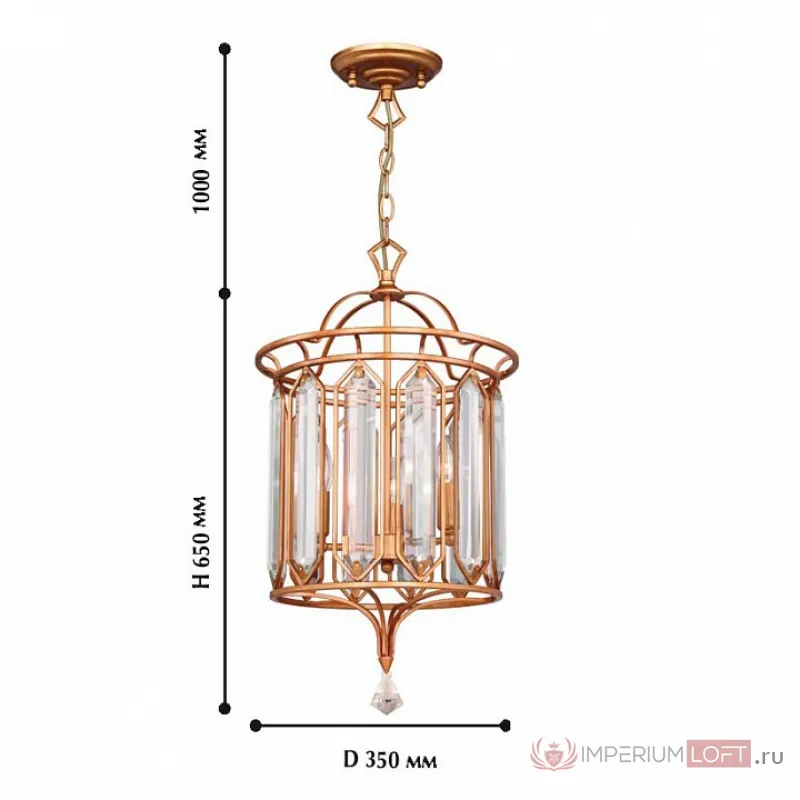 Подвесной светильник Favourite Royalty 2021-3P от ImperiumLoft