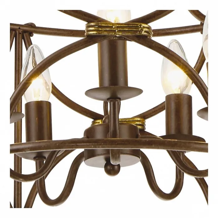 Подвесная люстра Arte Lamp Bellator A8959SP-5BR Цвет арматуры коричневый Цвет плафонов белый от ImperiumLoft