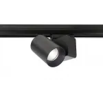Светильник на штанге Deko-Light Nihal Mini 707039 Цвет арматуры черный Цвет плафонов черный