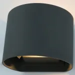 Накладной светильник Arte Lamp A1415 A1415AL-1GY Цвет арматуры серый Цвет плафонов серый