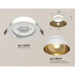 Встраиваемый светильник Ambrella XC XC8050101