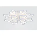 Потолочная люстра Rivoli Cuore Б0038163 