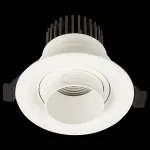 Встраиваемый светильник ST-Luce Zoom ST701.538.07 Цвет плафонов белый