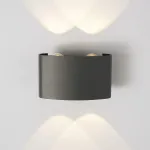 Накладной светильник Elektrostandard Twinky 1555 Techno LED Twinky Double серый от ImperiumLoft