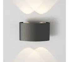 Накладной светильник Elektrostandard Twinky 1555 Techno LED Twinky Double серый