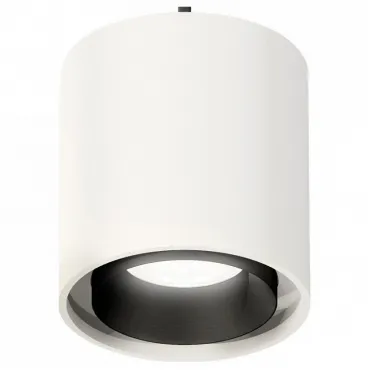 Подвесной светильник Ambrella Techno 110 XP7722001 Цвет плафонов черно-белый