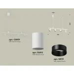 Подвесной светильник Ambrella XB XB9001130