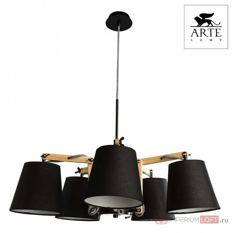 Подвесная люстра Arte Lamp Pinocchio A5700LM-5BK Цвет арматуры коричневый Цвет плафонов черный от ImperiumLoft
