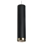 Подвесной светильник Lightstar Rullo RP497431